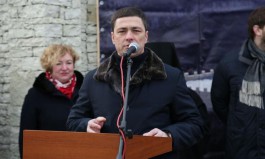 В полпредстве СЗФО подтвердили назначение Ведерникова заместителем Цуканова