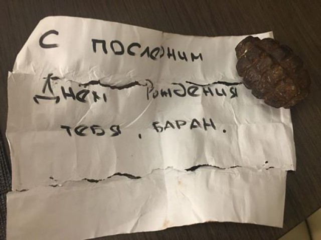 Калининградский бизнесмен получил на день рождения гранату с угрозами и голову барана