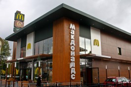 Из-за санкций калининградский «Макдоналдс» убрал из меню салаты