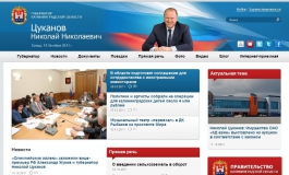 Правительство потратило на персональный сайт Цуканова 248 тысяч рублей