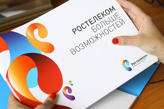 «Ростелеком» в Калининграде запустил новый выгодный тариф на ТВ+Интернет