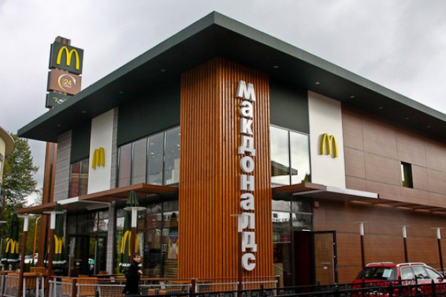 Калининградец заявил в полицию о «заминировании» ресторана «Макдоналдс»