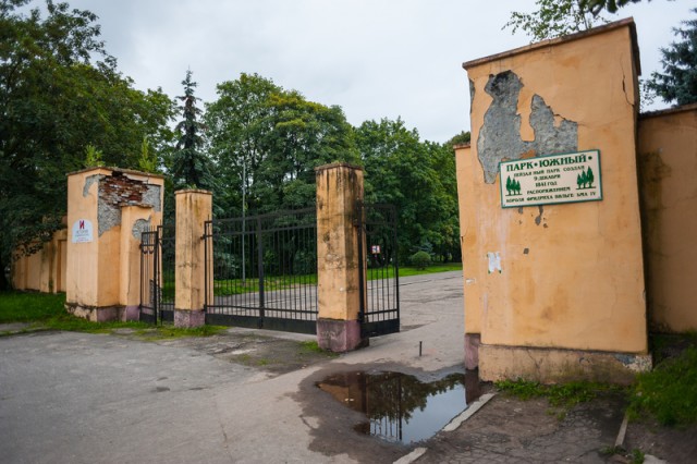 «Грязь, запреты и заборы»: как Южный парк Калининграда потерял королевское величие  (фото)