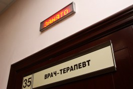 Калининградский онколог: У нас терапевты и гинекологи даже не раздевают пациентов