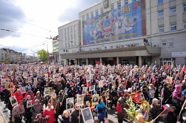 На акцию «Бессмертный полк» в Калининграде вышли 20 тысяч человек