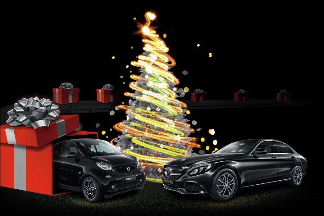 Mercedes-Benz: верный спутник в Новом году!