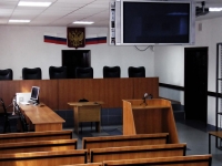 Безработного казахстанца осудили на 8 лет за продажу героина