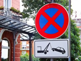 На двух улицах Калининграда запретят остановку машин