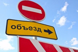 На участке дороги Ладушкин — Корнево — Донское на два месяца закроют движение