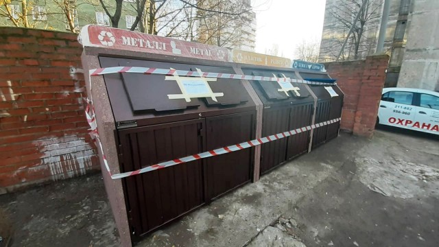 ﻿В Калининграде начали устанавливать контейнеры для раздельного сбора мусора