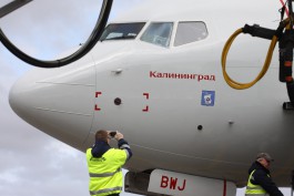 «Самолёт-город»: как в «Храброво» встречали авиалайнер «Калининград» (фото)