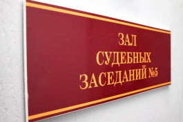 Жительница Калининграда отсудила сто тысяч рублей за упавшую на «Лексус» ветку берёзы