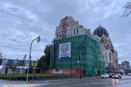 В Калининграде бармен нацарапал нацистский символ рядом с синагогой  (видео)