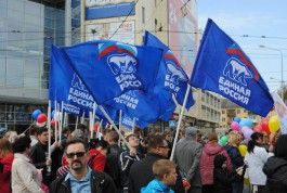«Единая Россия» откроет в Калининграде международный партийный центр 