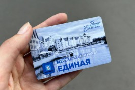 «На одной волне»: главные вопросы об увеличении стоимости проезда в Калининграде