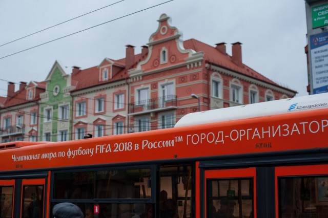В дни матчей ЧМ-2018 в Калининграде отменят четыре автобусных маршрута