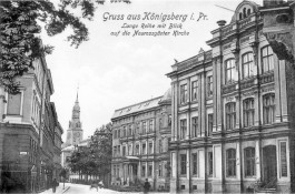 «Кёнигсберг в деталях»: улица Ланге Райе — Барнаульская
