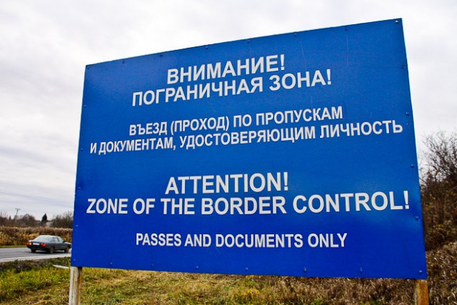 В Калининградской области вдоль границы с Польшей установили новые полимерные знаки