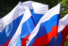 Опрос: Флаг России есть у каждого второго жителя страны