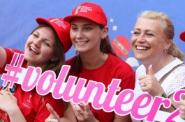 На ЧМ-2018 в России подали заявки волонтёры из 190 стран