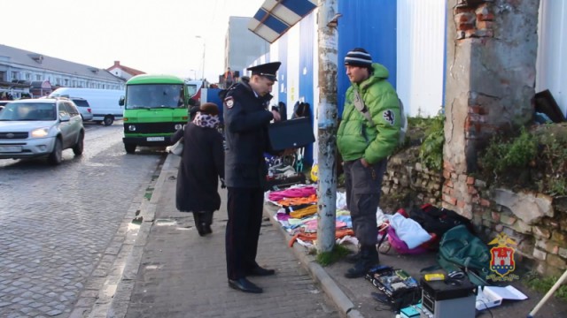 В Калининграде оштрафовали 13 торговцев на улице Баранова