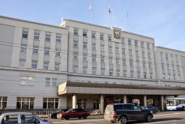 Руководителем УКСа в мэрии Калининграда назначили бывшего сотрудника «Мегаполиса»