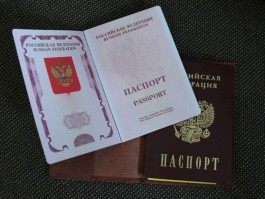 ФМС: В Калининградской области могут проживать около 100 тысяч человек с двойным гражданством