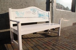 «Обидно до ужаса»: о «неевропейской» судьбе белых скамеек в Калининграде