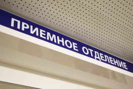 Житель Калининграда украл мобильный телефон из приёмного отделения больницы
