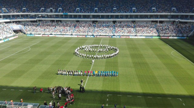 «Балтика» победила «Тюмень» в матче открытия стадиона «Калининград»