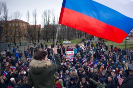 В Калининграде возбудили первое в РФ дело о вовлечении подростков в участие в митинге