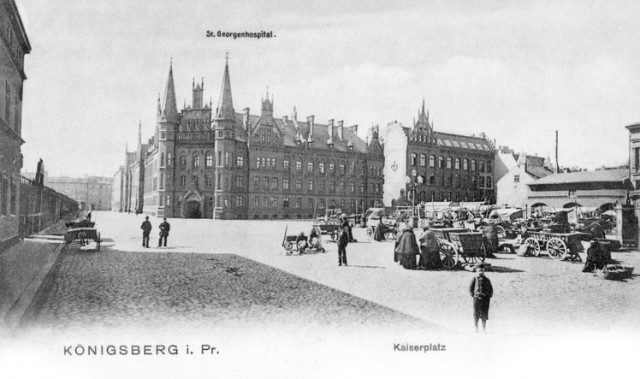 «Кёнигсберг в деталях»: Ярмарктплац — сквер на улице Краснооктябрьской 