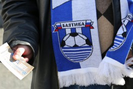 «Балтика» объявила цены на билеты и клубные карты в сезоне 2017/18