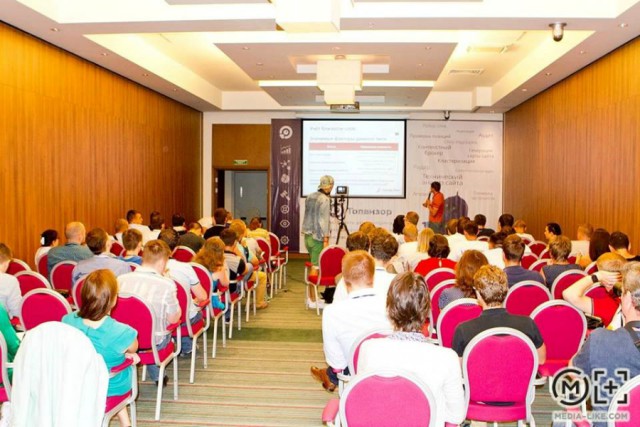 Бесплатная конференция «Бизнес в Калининграде: новые возможности» пройдёт 17 ноября