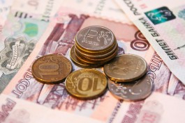КСП: В 2016 году регион получил на 39 млрд рублей меньше запланированного