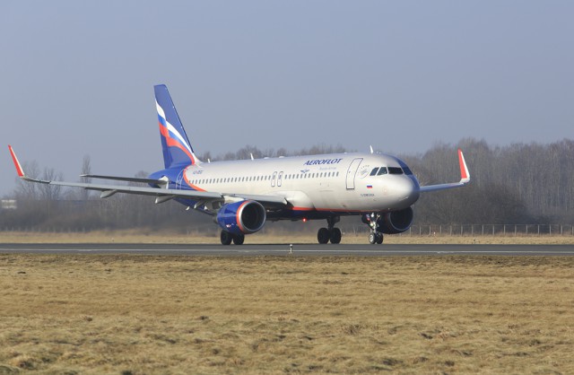В Шереметьево самолёт с пассажирами из Калининграда столкнулся с лайнером