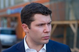 Алиханов пригрозил правоохранительными органами компаниям, где выплачивают «серую» зарплату