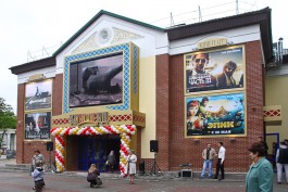 Депутаты Горсовета решили благоустроить сквер около кинотеатра «Киноленд»