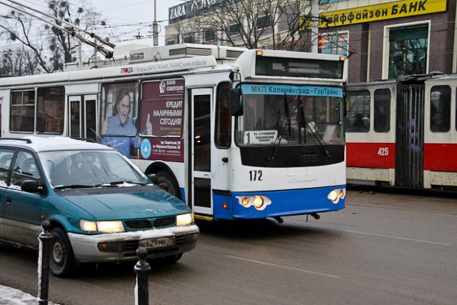 В Калининграде создали муниципальное учреждение для контроля общественного транспорта
