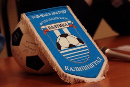 «Балтика» совместно с ЦСКА проведёт семинар для детских тренеров