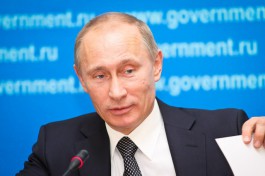 Путин: Ситуация в экономике России стабилизировалась