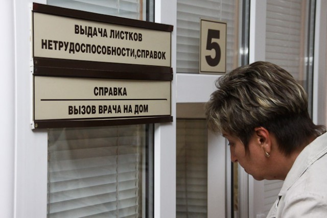Заболеваемость гриппом и ОРВИ в Калининградской области сократилась на 26,7%