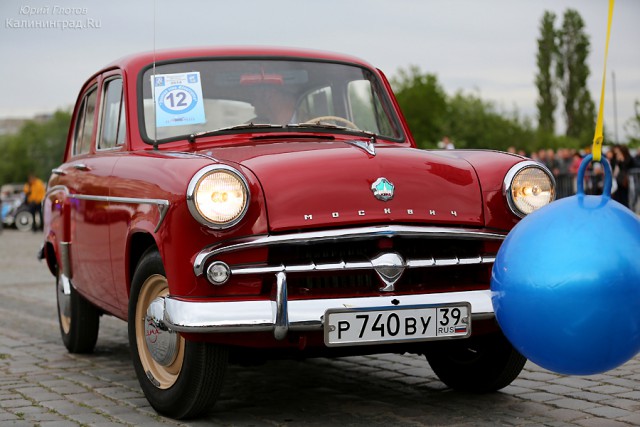 «Не старьё, а ретро»: в Калининграде прошёл фестиваль автомобилей (фото)