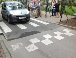 «Как в Европе»: на дорогах Калининграда укладывают бетонные неровности (фото)