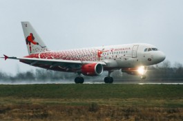 Авиакомпания «Россия» увеличит число рейсов из Калининграда в Москву на праздники