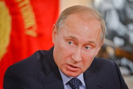 В честь присоединения Крыма в России изготовят монеты с портретом Путина 
