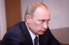 Путин: Результаты «ЕР» на выборах позволят Думе работать спокойно