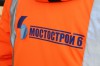 «Мостострой 6» продолжит строительство очистных сооружений в Калининграде