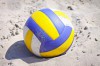 «Мяч, песок и солнце»: фоторепортаж Калининград.Ru