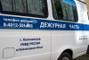 УМВД: В Калининграде мужчина сорвал с шеи местного жителя цепочку за 117 тысяч рублей 